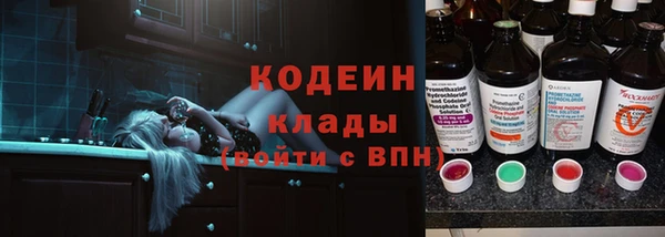 mdpv Армянск