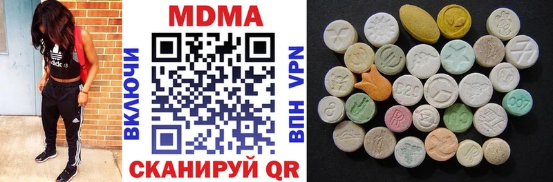 KRAKEN ТОР  Балтийск  MDMA crystal 